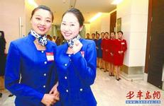 �����޾�ͷ��������Ƶ������ƺڿ���֯���������������й���������...