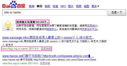 ȫ�Զ��齫�������Ƶ��ϰ��ƽ��������������Ҫ�ǿ����� �����л�ɫ����...